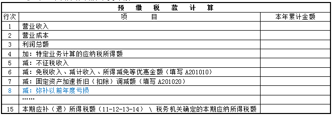 微信图片_20181030142531.png 微信图片_20181030142531.png