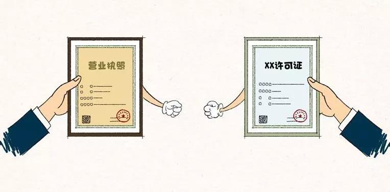 微信图片_20181130142507.jpg 微信图片_20181130142507.jpg