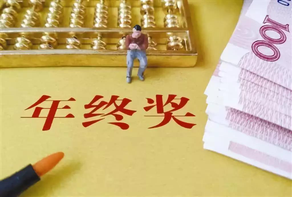 微信图片_20181206153746.jpg 微信图片_20181206153746.jpg