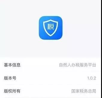 微信图片_20181229154011.jpg 微信图片_20181229154011.jpg