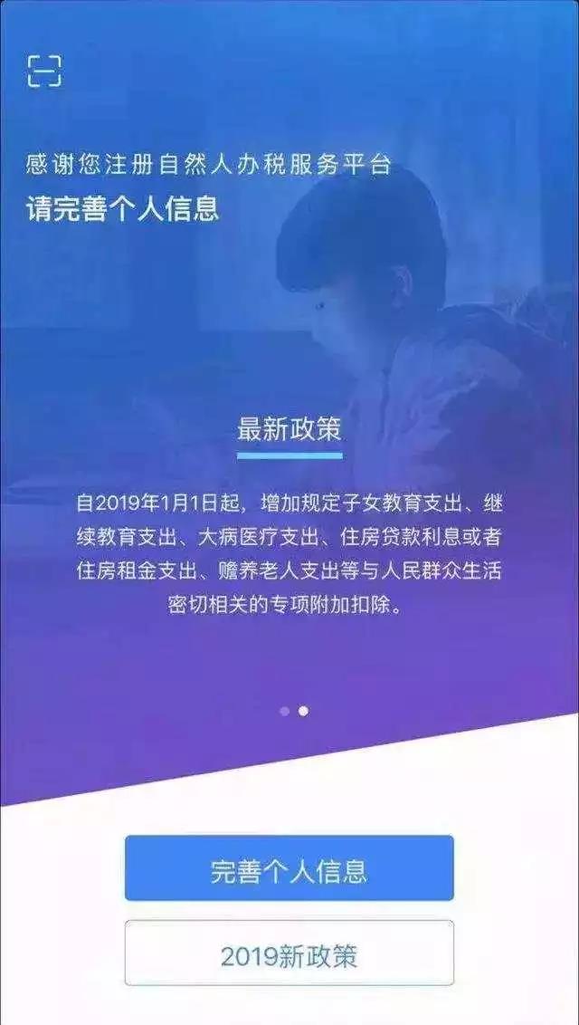 微信图片_20181229154027.jpg 微信图片_20181229154027.jpg