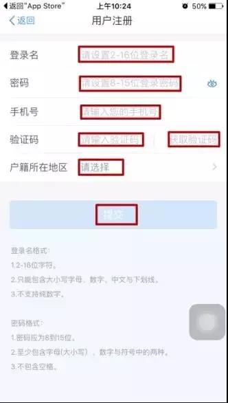 微信图片_20181229154342.jpg 微信图片_20181229154342.jpg