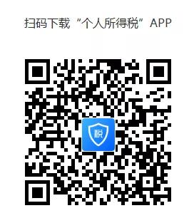 微信图片_20181229154451.jpg 微信图片_20181229154451.jpg