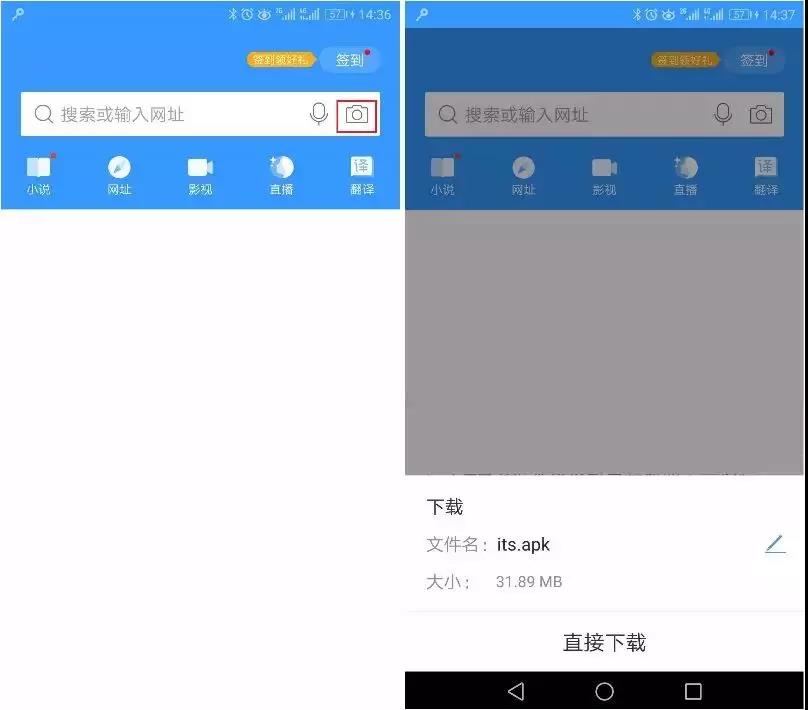 微信图片_20181229154548.jpg 微信图片_20181229154548.jpg